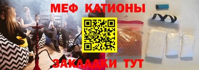 синтетический гашиш Рязань