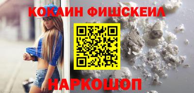 синтетический гашиш Рязань