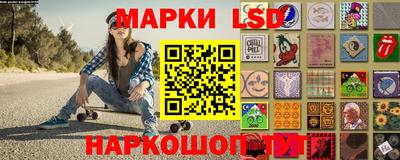 кокаин премиум Рыбинск