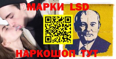 синтетический гашиш Рязань