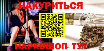 кокаин перу Рузаевка