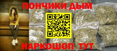 кокаин перу Рузаевка