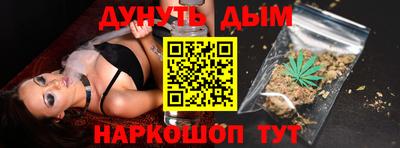 кокаин премиум Рыбинск