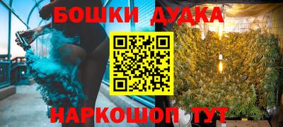 кокаин перу Рузаевка