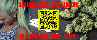 кокаин перу Рузаевка