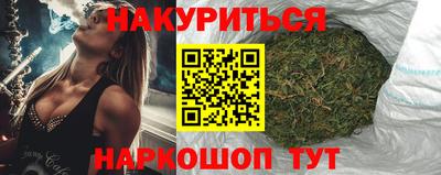 кокаин перу Рузаевка