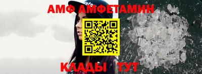 кокаин перу Рузаевка