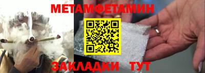 синтетический гашиш Рязань