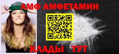 синтетический гашиш Рязань